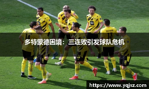 天博官网入口首页