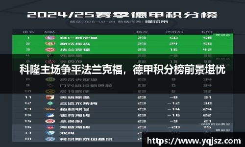 天博体育官方平台入口