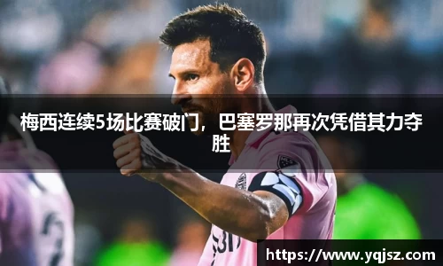 天博官网入口首页