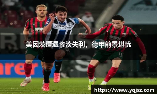 天博体育官网入口