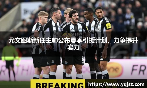 天博体育官网入口