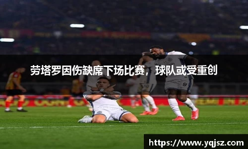 天博体育官方平台入口