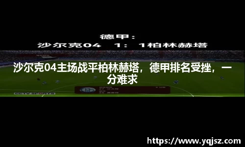 天博体育官方平台入口