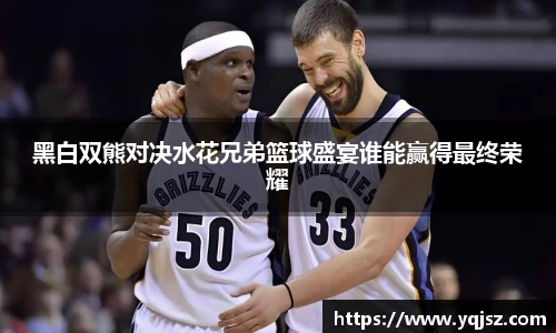 天博官网入口首页