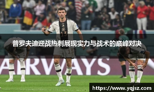 天博官网入口首页