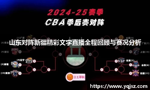 天博体育官方平台入口