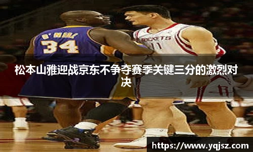 天博体育官网入口