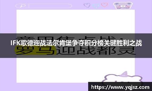 天博官网入口首页