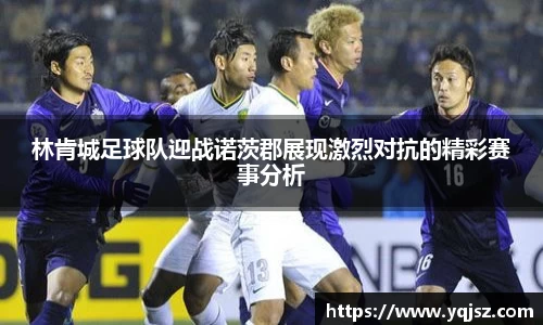 天博体育官网入口