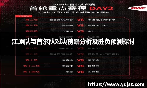 天博官网入口首页