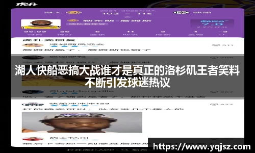 天博官网入口首页