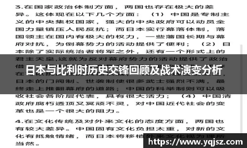 天博体育官网入口