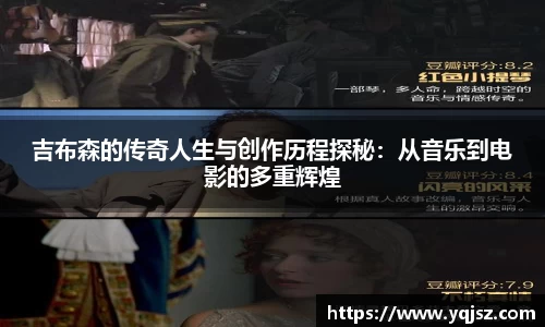 天博体育官方平台入口