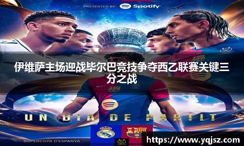 天博体育官方平台入口