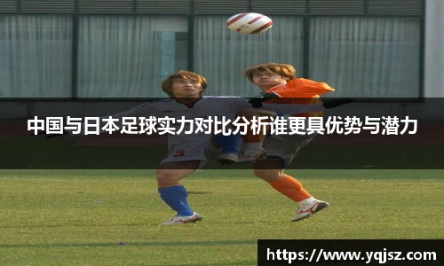 天博体育官方平台入口