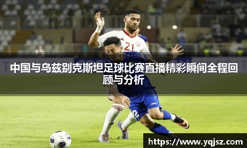 天博体育官方平台入口