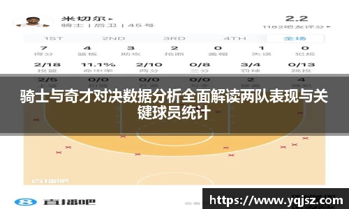 天博官网入口首页