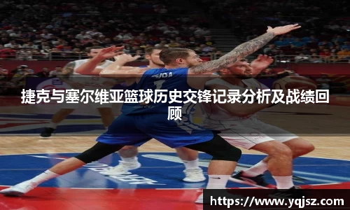 天博体育官网入口