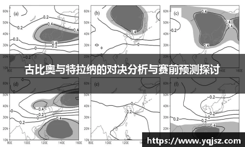 天博体育官方平台入口