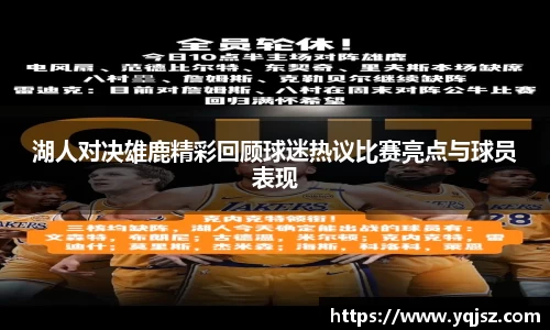 天博体育官网入口