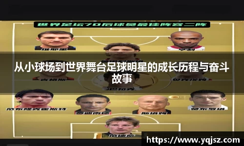 天博体育官网入口