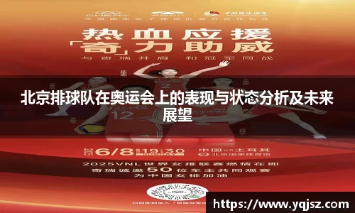 天博官网入口首页