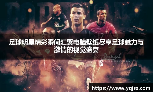 天博体育官网入口