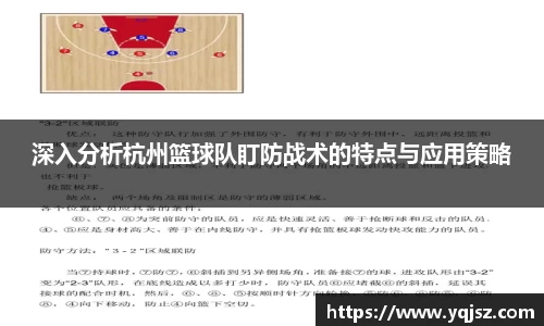 天博官网入口首页