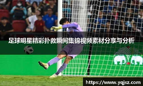 天博官网入口首页