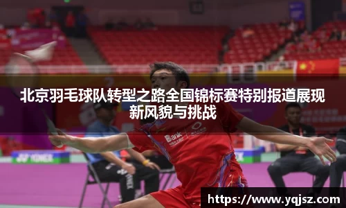 天博官网入口首页