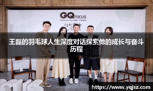 天博体育官方平台入口