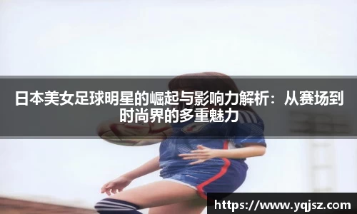 天博体育官方平台入口