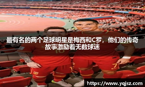 天博体育官网入口