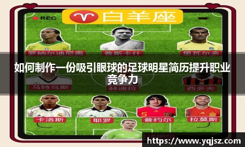 天博官网入口首页