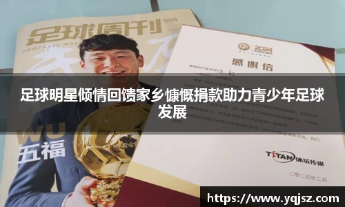 天博体育官方平台入口