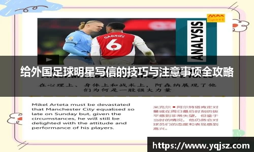 天博官网入口首页