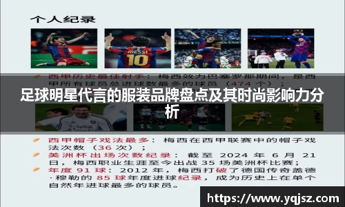 天博官网入口首页